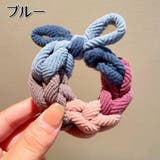 ヘアゴム ヘアアクセサリー レディース | PlusNao | 詳細画像6 