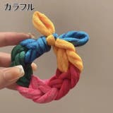 ヘアゴム ヘアアクセサリー レディース | PlusNao | 詳細画像7 