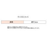 ヘアゴム ヘアアクセサリー レディース | PlusNao | 詳細画像8 