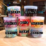 ヘアゴム リングゴム パイルゴム | PlusNao | 詳細画像12