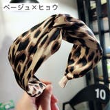 カチューシャ レディース 女性用 | PlusNao | 詳細画像10 