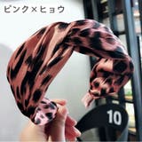 カチューシャ レディース 女性用 | PlusNao | 詳細画像11 