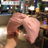 カチューシャ レディース 女性用 | PlusNao | 詳細画像13 