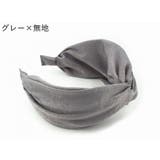 カチューシャ レディース 女性用 | PlusNao | 詳細画像17 