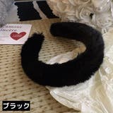 カチューシャ レディース ヘアアクセサリー | PlusNao | 詳細画像6