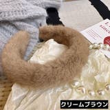 カチューシャ レディース ヘアアクセサリー | PlusNao | 詳細画像9