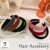 カチューシャ レディース 女性 | PlusNao | 詳細画像1 