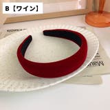 カチューシャ レディース 女性 | PlusNao | 詳細画像10 