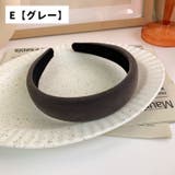 カチューシャ レディース 女性 | PlusNao | 詳細画像13 