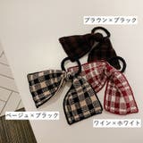 ヘアゴム 髪ゴム レディース | PlusNao | 詳細画像8 