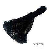 ヘアバンド レース ヘアターバン | PlusNao | 詳細画像5