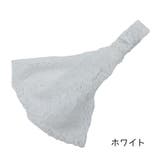 ヘアバンド レース ヘアターバン | PlusNao | 詳細画像6