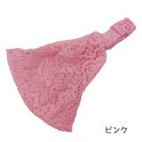 ヘアバンド レース ヘアターバン | PlusNao | 詳細画像8
