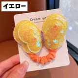 ヘアゴム キッズ ベビー | PlusNao | 詳細画像19 