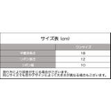 ヘアバンド ヘッドバンド 子供用 | PlusNao | 詳細画像11 