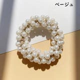 ヘアゴム レディース フェイクパール | PlusNao | 詳細画像13 