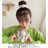 シュシュ ヘアゴム 髪ゴム | PlusNao | 詳細画像15 