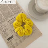 シュシュ ヘアゴム 髪ゴム | PlusNao | 詳細画像4 