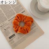 シュシュ ヘアゴム 髪ゴム | PlusNao | 詳細画像9 