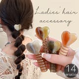 コイルポニー レディース 女性用 | PlusNao | 詳細画像1 