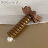 コイルポニー レディース 女性用 | PlusNao | 詳細画像14 