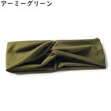 ヘアバンド ヘッドバンド レディース | PlusNao | 詳細画像10