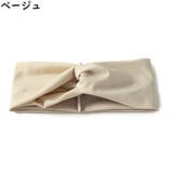 ヘアバンド ヘッドバンド レディース | PlusNao | 詳細画像12