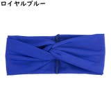 ヘアバンド ヘッドバンド レディース | PlusNao | 詳細画像5
