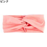 ヘアバンド ヘッドバンド レディース | PlusNao | 詳細画像8
