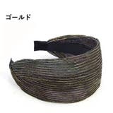 カチューシャ ターバン風 幅広 | PlusNao | 詳細画像16 