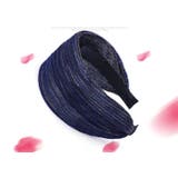 カチューシャ ターバン風 幅広 | PlusNao | 詳細画像5 