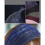 カチューシャ ターバン風 幅広 | PlusNao | 詳細画像9 