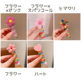 コイルポニー キッズ ヘアアクセサリー | PlusNao | 詳細画像14