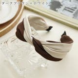 カチューシャ レディース 女性 | PlusNao | 詳細画像6 