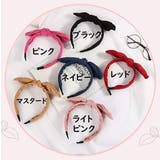 カチューシャ レディース ヘアアクセサリー | PlusNao | 詳細画像12 