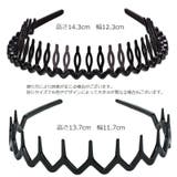 カチューシャ レディース 女性用 | PlusNao | 詳細画像19 