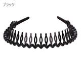 カチューシャ レディース 女性用 | PlusNao | 詳細画像2 