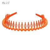 カチューシャ レディース 女性用 | PlusNao | 詳細画像8 