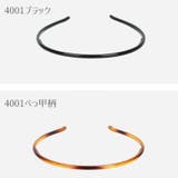 カチューシャ レディース 女性用 | PlusNao | 詳細画像10