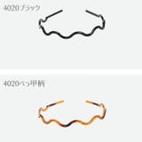 カチューシャ レディース 女性用 | PlusNao | 詳細画像13