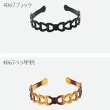 カチューシャ レディース 女性用 | PlusNao | 詳細画像18