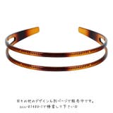 カチューシャ レディース 女性用 | PlusNao | 詳細画像9