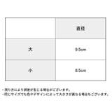 シニヨンネット 子供用 キッズ | PlusNao | 詳細画像16