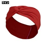 ヘアバンド 幅広 ヘッドバンド | PlusNao | 詳細画像15 