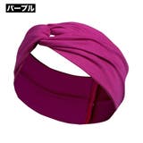 ヘアバンド 幅広 ヘッドバンド | PlusNao | 詳細画像16 