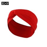 ヘアバンド 幅広 ヘッドバンド | PlusNao | 詳細画像18 