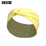 ヘアバンド 幅広 ヘッドバンド | PlusNao | 詳細画像5 