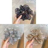 シュシュ 髪ゴム ヘアゴム | PlusNao | 詳細画像8 