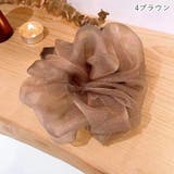 シュシュ 髪ゴム ヘアゴム | PlusNao | 詳細画像9 