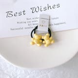 子供用 ヘアゴム 2本組 | PlusNao | 詳細画像13 